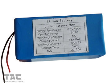 Батарея иона лития ИКР32650 11.1В 3500мАх 3С4П цилиндрическая для цифров