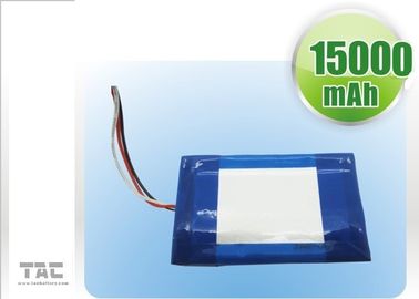 Литий-ионный аккумулятор полимера ГСП041235 3.7В 120мАх для смарт-карты ПДА МП3 МП4