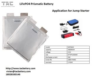 Быстрая поручая клетка стартера 12V Lifepo4 скачки автомобиля батареи лития 3600mah эксплуатируемая призменная
