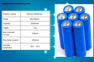 батарея ЛиСОКл2 3.6В АА ЭР14505 14500 с большой емкостью для амперметра, газового счетчика