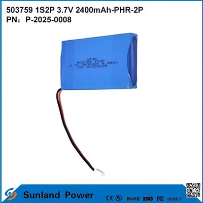 ICR503759 1S2P 3.7V 2400mAh-PHR-2P Ultimate Power Pack для батареи портативной электроники