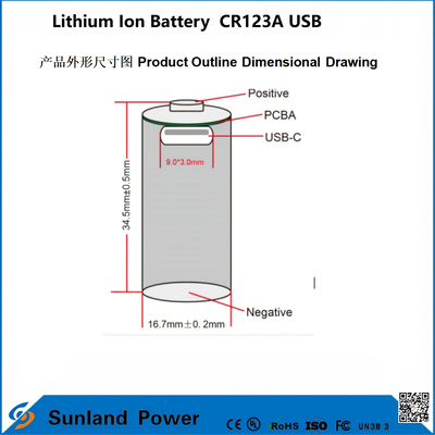 Литий-ионная батарея CR123A USB, применимая для производства USB-перезаряжаемых литий-ионных батарей.