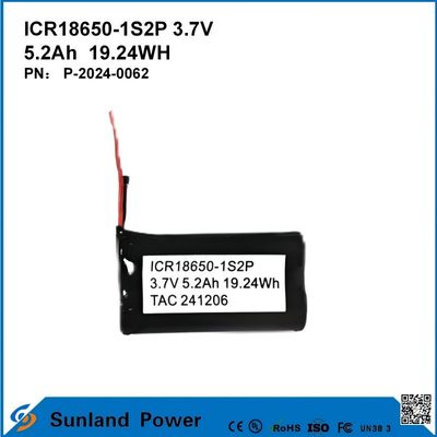 ICR18650-1S2P 3.7V 5.2AH 19.24WH перезаряжаемая батарея