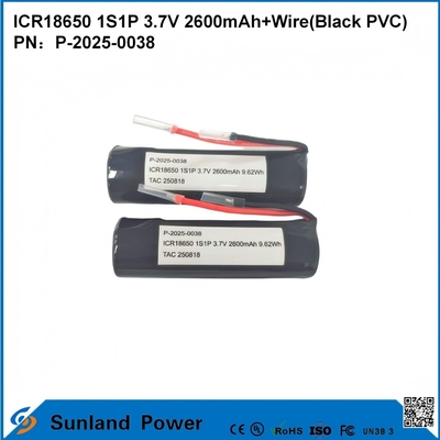 ICR18650 1S1P 3.7В 2600мАч+провод (черный ПВХ) АККУМУЛЯТОР