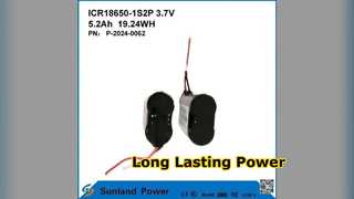 Питание от аккумуляторной батареи емкостью 5,2 Ач